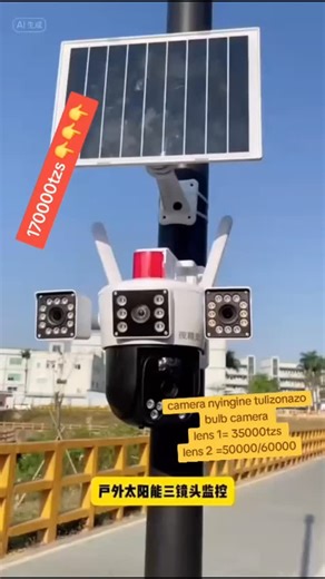 MNENE'S DISCOUNT CENTER on Instagram: "📷☀️ AI SOLAR CAMERA 3 IN 1 ☀️📷 Camera ya kisasa kwa ulinzi wa hali ya juu 🔥 ☀️ Inatumia nguvu ya jua (solar) – hakuna umeme 🤖 AI Smart Detection – inatambua binadamu 🎥 3 IN 1 Camera – lens 3 kwa ulinzi mpana 🔄 Mzunguko 360° – hakuna kona iliyojificha 🌙 Night Vision (rangi & infrared) 📶 Tumia kwa WiFi au Memory Card 🚨 Motion sensor & alert moja kwa moja kwenye simu 💧 IP66 Waterproof – inavumilia mvua & jua kali 📍 MNENE’S DISCOUNT CENTER Mbezi Mwis