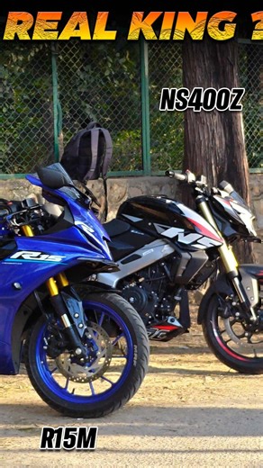 Big bike vs small bike | Machine rules