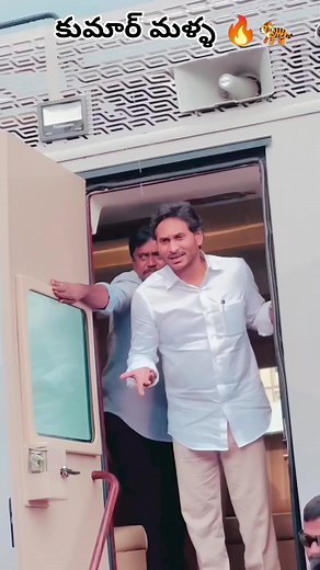 22K views · 3.9K reactions | #trendingvideo  PLEASE FOLLOW MY...