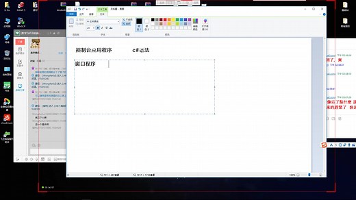 【C#基础】02—面向对象类、属性、方法的定义和使用