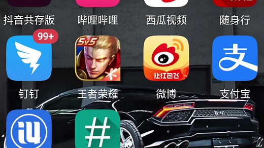 oppo a3 安装kingroot