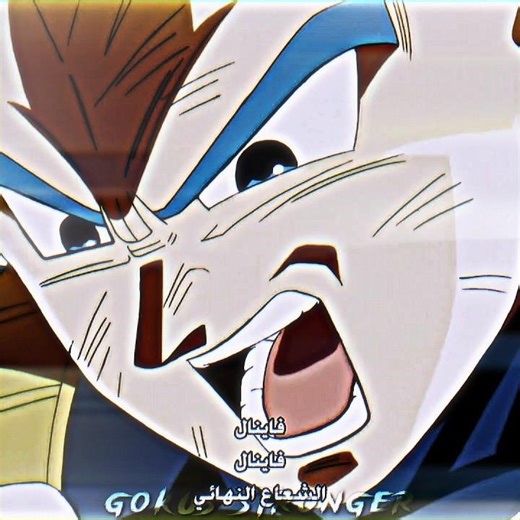 ☠️Goku and Vegeta🆚Jiren ☠️