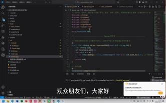非计算机大一新生，学C  两周，能完成什么样的大作业？——ATM模拟器网页版