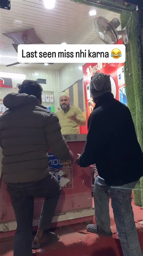 ‎𝙉𝘼𝘿𝙀𝙀𝙈 𝙆𝙃𝘼𝙉/ ( ندیم پٹھان ) 🌙‎ on Instagram: "Don’t miss end 😂 @nadeem_72x #trendingaudio❤️ #fypppppppppppppppppppppppppppppppppppppppppppppppppppppppppppppppppppppp #explorer #funnyvideos"