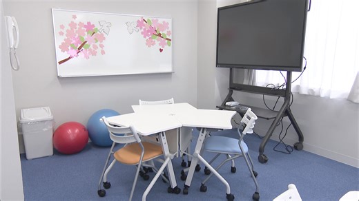 ”学びの多様化学校”「みずほ中学校」が福岡県大野城市に開校　県内4校目　和室でも勉強、名札にニックネーム　不登校の生徒など対象に（RKB毎日放送）