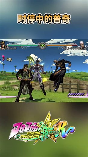 Pucci in time stop