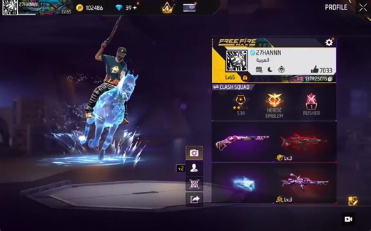 Goib Set Letda Op: Discover Unique Insights