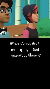 English 24hours on Reels