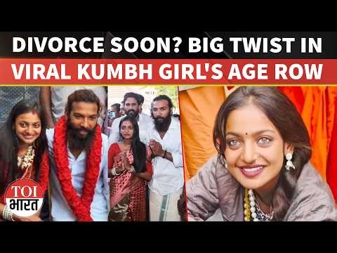 'Minor Marriage Claim?' Viral Kumbh Girl Monalisa Bhosle Case Sparks NHRC Probe, Big Questions