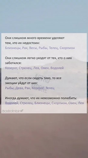 Exploring Poetic Imagery on the Road