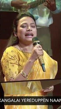 காற்றையும் நான் பார்ப்பதில்லை | Anita Kingsly | Tamil Christian Song #shorts #song #ytshorts #music