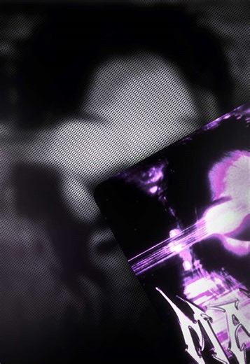 MAMA MA (INSTRUMENTAL SLOWED) #mytypemusic #audioedit #phonkmusic #slowedsongs