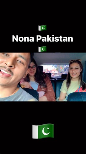 Deng Nona Pakistan🇵🇰 | Sem Mira