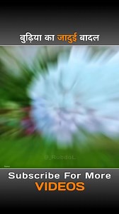 The old lady's pet cloud turned out to be an electric bomb #viralpost2025 #viralreelsシ #viralreelsfb #viralvideoシ #reelsfypシ #viralfacts #shortsvideos #shortsvideo #animation #shorts | Fact fusionhq