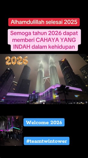 Done for 2025 Ready for 2026 #myrealjob #silentsecond #ahp #viral #fypシ