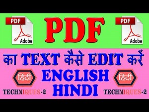 pdf file ko edit kaise kare mobile me in hindi how to edit pdf file in mobile fre