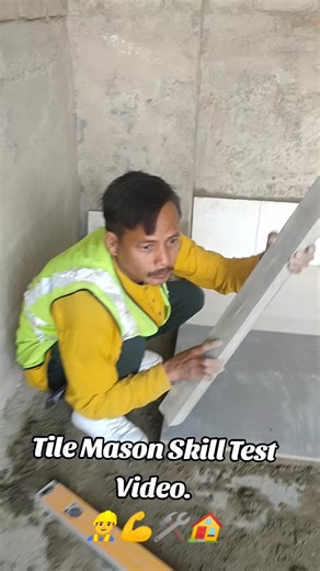 Tile Mason Skill Test Video.✅👇️👇️ https://www.youtube.com/@engineeringtechnicalview24