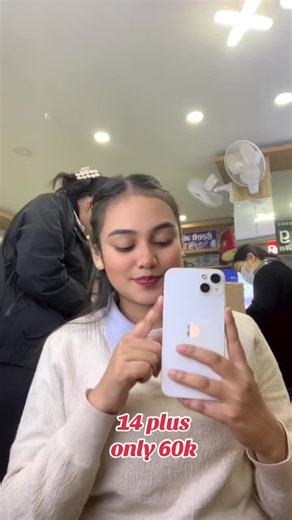 Hello Mobile Service ITAHARI ✅ (@hellomobileservice1)’s videos with original sound - sumon motion