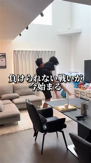 旦那のじゅん on Instagram: "妹夫婦の喧嘩は物理的な喧嘩でしたwwwwwwwww #夫婦 #姉妹 #子育て #育児 #家族"