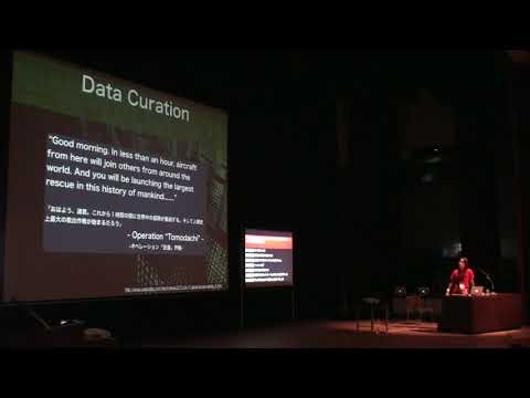 [18S04] The Great Eastern Japan Earthquake and what you can do as a Rubyist ? (en)