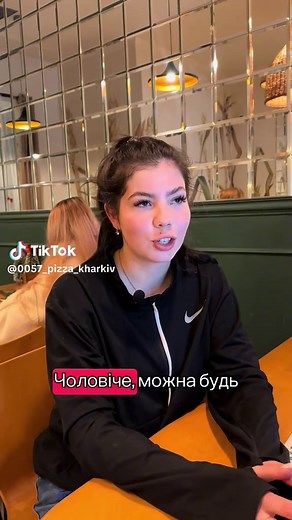 Замовляй смачну піцу з 11:00 до 22:00 0770570057💛🍕 #fyp #сфераобслуговування #піцахарків #pizza #закладихаркова #харьков