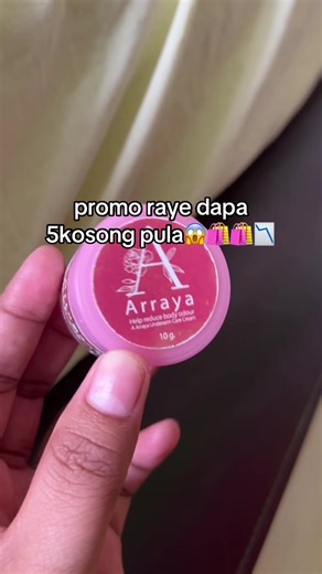 Discover Arraya Care Cream for Brightening Underarms!