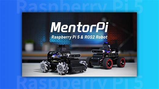 MentorPi 开源机器人汽车：ROS2 与树莓派 5！