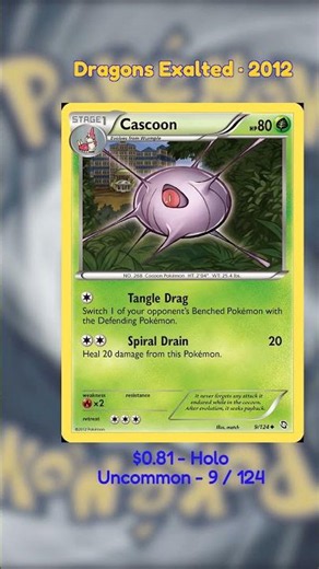 How Many Cascoon Cards Are There? #PokemonTCG