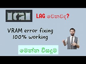 igi 1 lag fix | How to fix IGI 1 lag error | Play IGI Smoothly | Sinhala Tutorial