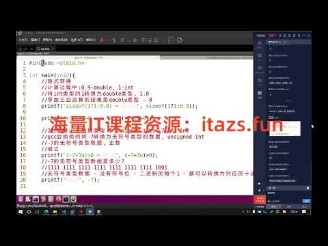 从天气项目看 Spring Cloud 微服务治理| |微服务注册与发现