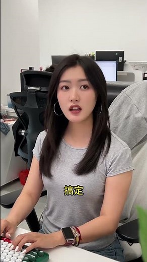 记住这几个符号，分分钟打出八种分割线！#办公技巧 #wps #word #职场