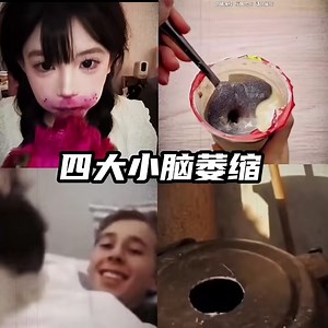每天一个搞笑视频让你笑不停，年轻一百岁