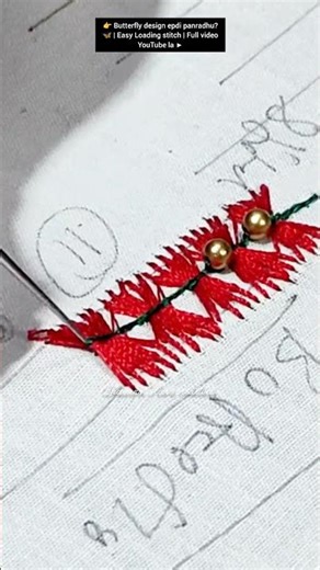 Loading Stitch la Butterfly Design 🦋 | Easy Aari Embroidery Tutorial for Beginners | Aari Work Tamil
