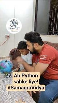 Python ka PlayStore - Libraries!