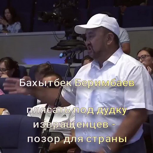 Engaging Presentation Techniques for Public Speaking