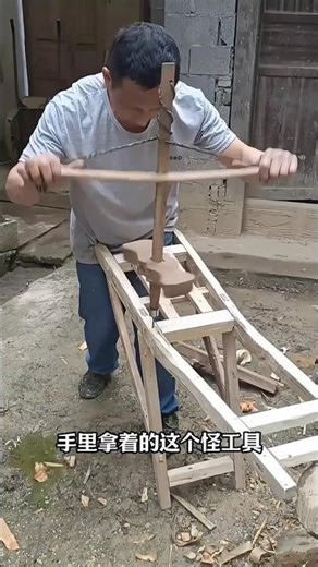 Ancient drilling methods passed down in China