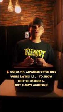 Wanna Say Yes & No in Japanese? 🇯🇵✨