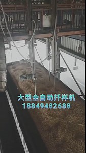 粮库多功能扦样机粮食快速取样扦样器六扦散粮采样扦样机