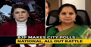 Divisive Issues Should Have No Place In Politics: TRS' K Kavitha