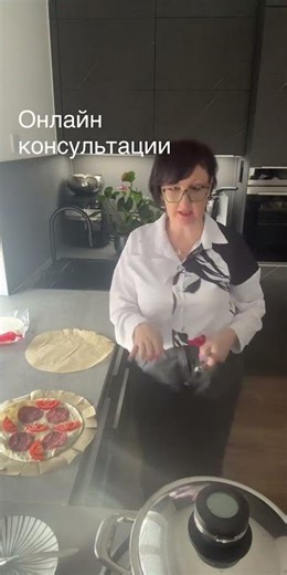 How to cut parchment paper to create edges