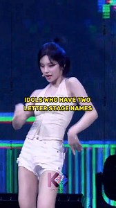 Idols who have two letter names #2ne1 #IU #kpop #seventeen #bts #straykids | K-HUB