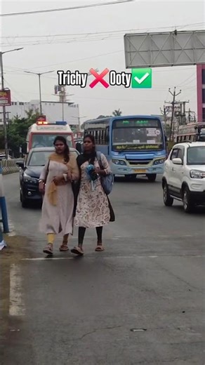 🌧️திருச்சி வானிலை 🤩 #trichycity