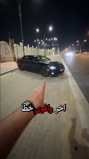 سوق السيارات الاكبر في العراق