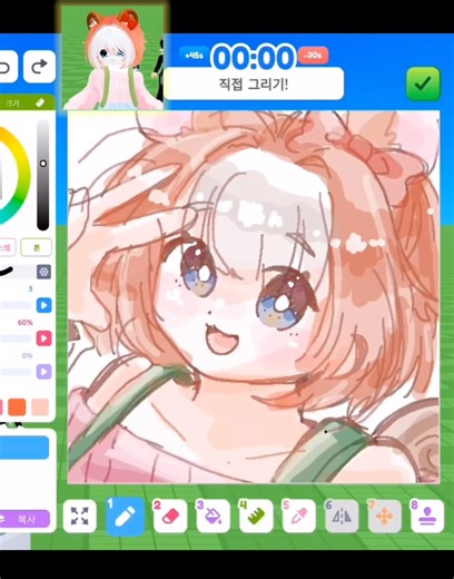 roblox-draw me!🐿✌🏻✨#art #artist #drawing #speeddrawing #drawme #roblox #painting #doodle