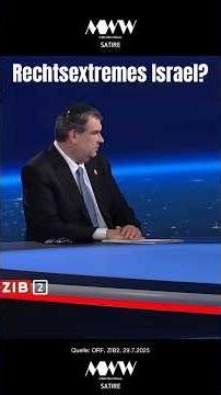 Armin Wolf grillt Oskar Deutsch | Rechtsextremes Israel?