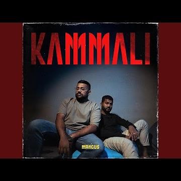 Kammali