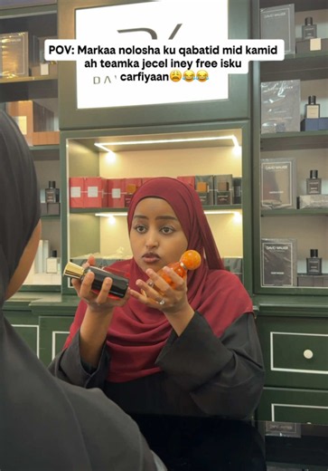 #davidwalkersomalia #davidwalkerfragrance #davidwalkerkeyna #perfumetiktok