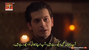 351K views · 9.7K reactions | شہزادہ بایزید کا سلطان مہمت سے مباحثہبایزید نے ریاست کا مقدمہ لڑ کر سلطان مہمت کا دل جیت لیا❤️ Sultan Muhammad Fateh Episode 61 In Urdu | Historical Point Official | Facebook