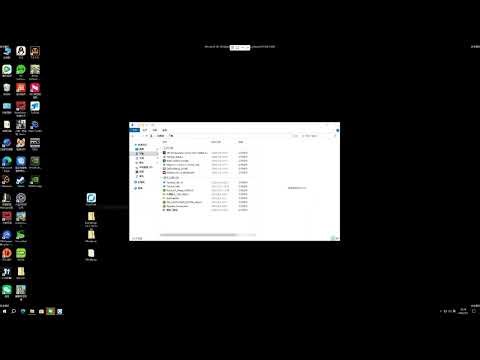蓝屏代码7e？凶手竟是乱码病毒！记录我删除fa537f…sys的全过程