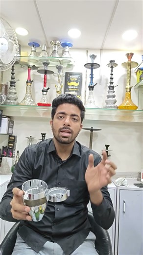 Alluminium Pull Drawer Chillum | Unbreakable Chillum | Best Hookah Chillum | Wholesale Hookah Shop